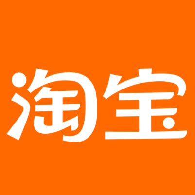 凤凰淘宝云仓一件代发，淘宝菜鸟电子面单快递仓储代发