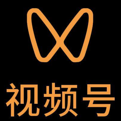 凤凰微信视频号多云仓一件代发，微信视频号电子面单快递仓储代发